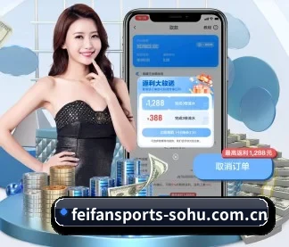 AI 革新